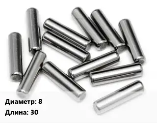 Штифт 8 L=30 Сталь: А1 ГОСТ: DIN 1472